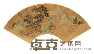 顾澐 1869年作 山居图 扇面镜心 18.8X53cm